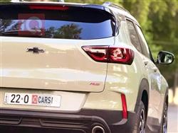 شيفروليه تريل بليزر